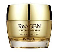 Антивозрастной крем с золотом и пептидами Reagen Ideal Peptide Cream Dr. Oracle 50 мл BS, код: 8254534