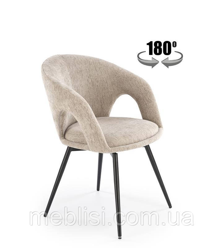Бежевий поворотний стілець, ніжки чорні K550 (Halmar Польща)