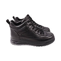 Ботинки мужские Brooman черные натуральная кожа 988-24ZHS 42 BS, код: 8333272