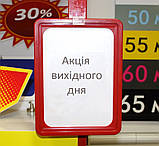 Магнітний тримач для пластикової рамки, фото 5