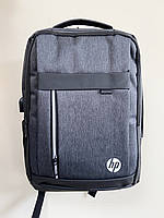 Рюкзак городской для ноутбука hp 15,6 Темно-серый (IBN038SS2) BS, код: 7678842