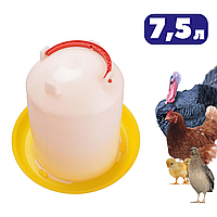 Поилка вакуумная для цыплят на 7,5 л с ручкой поилка для птицеводства для кур перепелок индюков бройлеров S