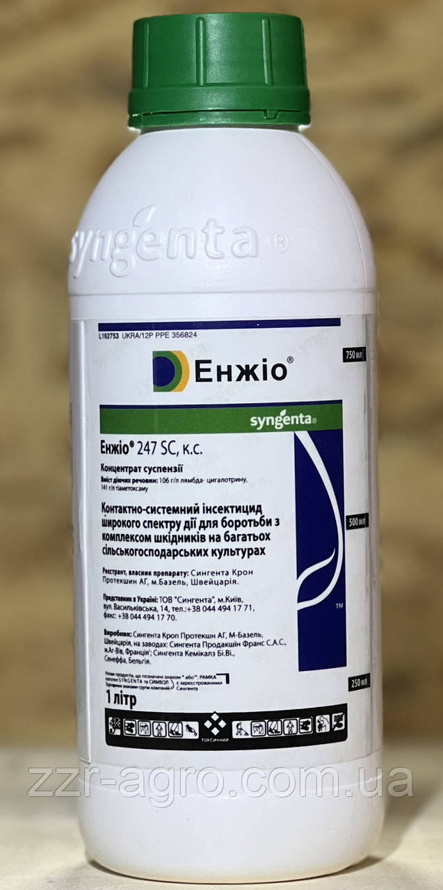 Інсектицид Енжіо 1л, фото 1