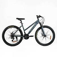 Велоcипед Спортивний Corso «OLYMPIC» 26" дюймів LP-26066 (1) рама сталева 17", SunRun швидкість 21, зібран на