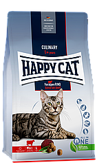 Корм сухий для дорослих котів з яловичиною Happy Cat Culinary Voralpen Rind 10 кг, 7721890 — 839
