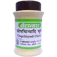 Смесь экстрактов Baidyanath Chopchinyadi Churna 60 g 60 servings MD, код: 8207166