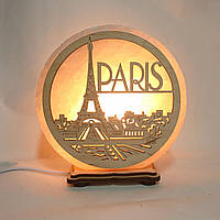 Соляний світильник круг великий Paris