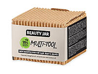 Шампунь мужской для волос, тела и бороды MultiTool Beauty Jar 60 г HR, код: 8145747