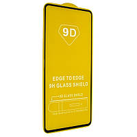 Защитное стекло Mirror 9D Glass 9H Xiaomi Redmi Note 12 4G Full Glue 0.3 мм 2.5D HR, код: 8153607