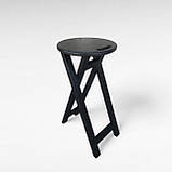Розкладний Дерев'яний Табурет для Бару, Кухні, Кафе, Піцерії з Натурального Дерева Ясен чорний 63см, фото 2
