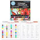 Набір кольорових олівців KALOUR 72 кольори BS, код: 7392343, фото 3