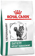 Сухой корм для взрослых кошек Royal Canin Satiety Weight Management Cat 1.5 кг (3182550768474 HR, код: 7581547