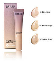 Консилер сияющий Paese Nanorevit Brightening Concealer 8,5 мл