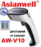 Сканер дротовий Asianwell V10 USB image CCD 1D, білий