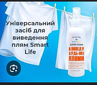 Универсальный спрей- пятновыводитель Smart Life фармасі farmasi фармаси