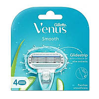 Змінні картриджі Gillette Venus 3 Smooth 4 шт (4987176179173)