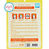 Листова маска з вітаміном C May Island Real Essence Vitamin Mask Pack, 25ml, фото 3