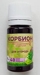 Біоінсектицид Насиня країні Корбіон для городу 10 мл BS, код: 8143367