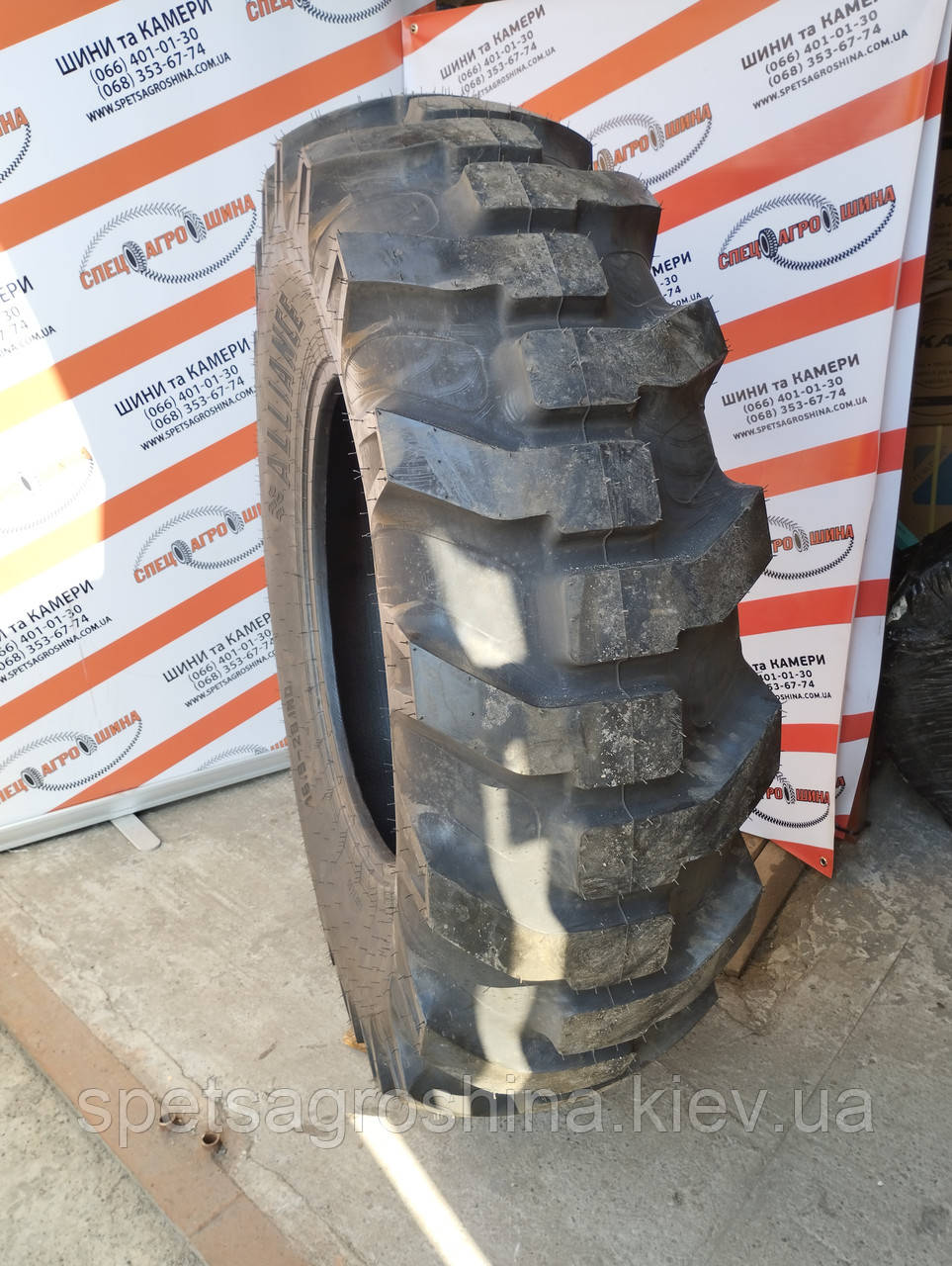 Шина 16.9 R28 Alliance 533 12PR TL