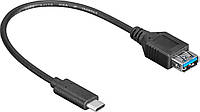 Перехідник обладнання Lucom USB Type-C-3.0A M F (USB3.0) 0.20m OTG Cu чорний (25.02.5161) KS, код: 7454163