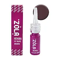 Zola Хна для бровей а ассортименте 10, 03 taupe brown