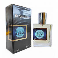 Парфуми Yves Saint Laurent Black Opium Intense - ОАЕ Tester 58ml BS, код: 8241406