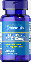 Гиалуроновая кислота Puritan's Pride Hyaluronic Acid 50 mg 60 Caps HR, код: 7525197