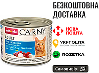 Влажный корм Animonda Carny для взрослых кошек, с говядиной, треской и корнем петрушки, 200 г