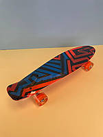 Скейт пенни борд F 9797 Best Board (доска=55см, колёса PU, светятся, d=6см), красно-синий орнамент