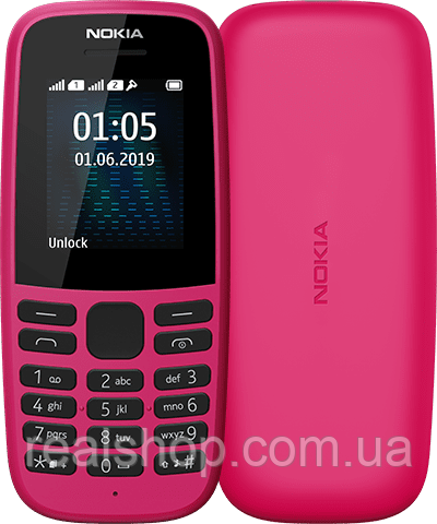 Мобільний телефон Nokia 105 Dual Sim TA-1174 2019 Blue