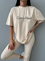 Жіночий костюм Якісний накат " Calvin Klein" Тканина - Мікродайвінг. Бежевый, 46-48