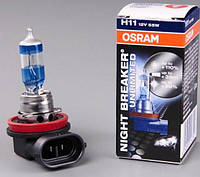 Автолампа OSRAM H11 64211NBU NightBreakerUnlimited +110% 55W 12V PGJ19-2 10X10X1 HR, код: 6720409