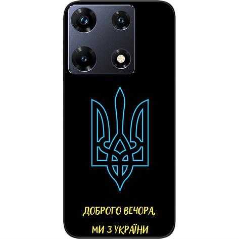 Силіконовий чохол Case для Infinix Note 30 Pro 4G (X678B) з картинкою Герб, фото 1