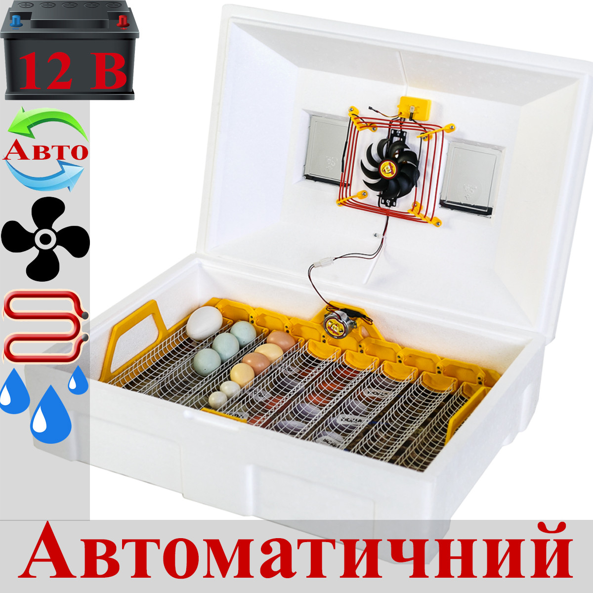 Інкубатор для яєць автоматичний Теплух ДБ 72 ТА вологометр + резервне живлення 12 В