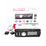 Bluetooth-магнітола 1095 зі знімною панеллю USB FM AUX 1дин автомагнітола з блютузом, фото 5