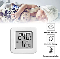 Цифровой термометр гидрометр 1207 Домашний измеритель температуры