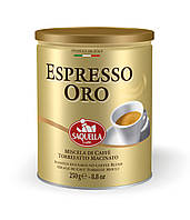 Кофе молотый Saquella Espresso ORO 250 г HR, код: 7886519