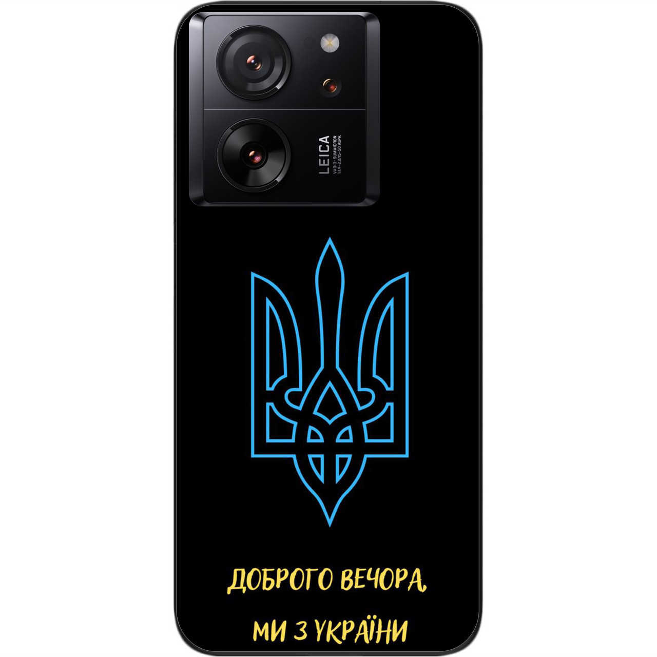 Силіконовий чохол Case для Xiaomi 13T з картинкою Герб