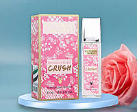 Victoria's Secret Crush Pheromone Parfum жіночий 40 мл