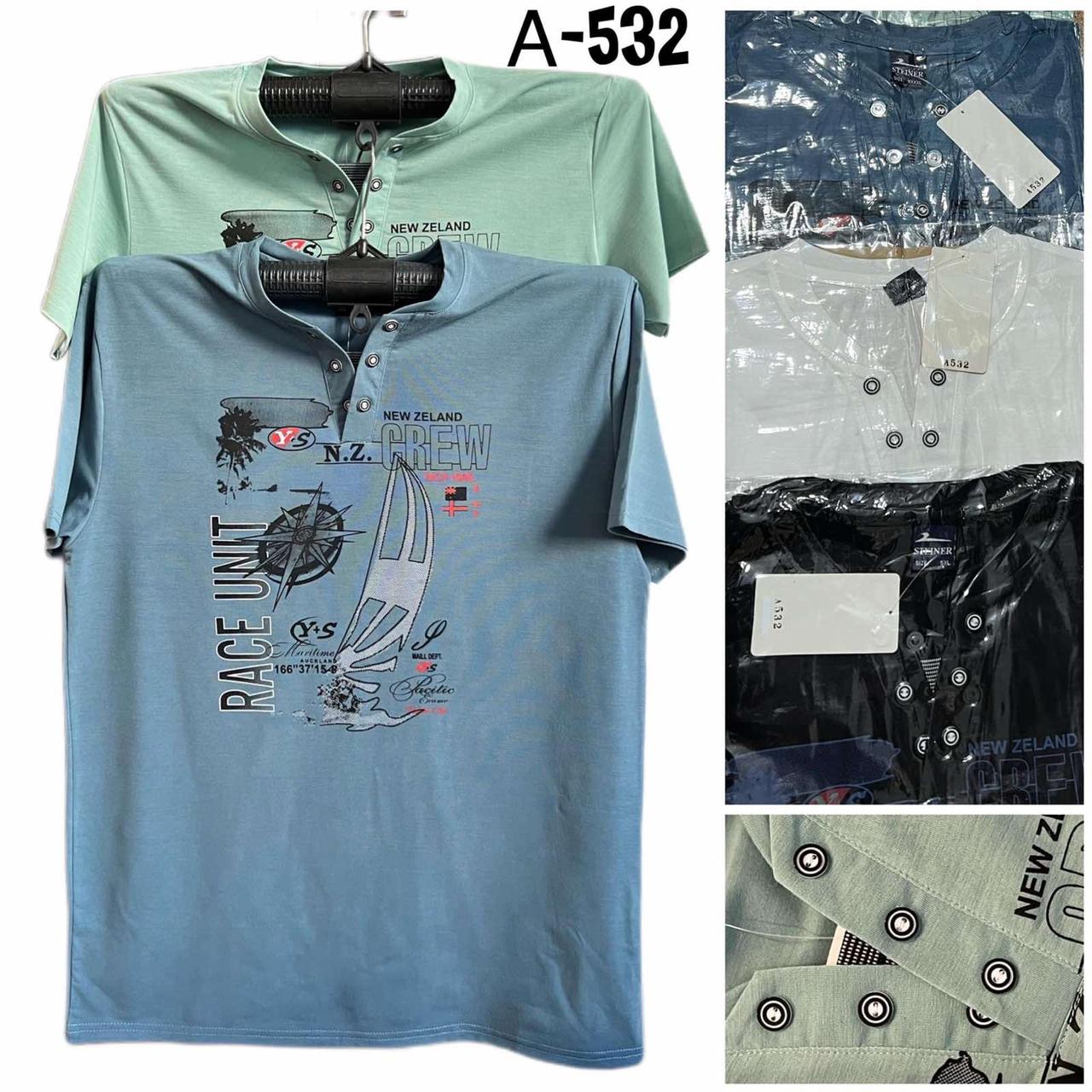 Футболка чоловіча норма, фото 1