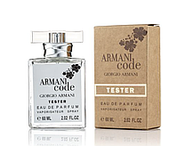 Тестер Gold 60 мл. Armani Code for Women Giorgio Armani / Армани Код для женщин /