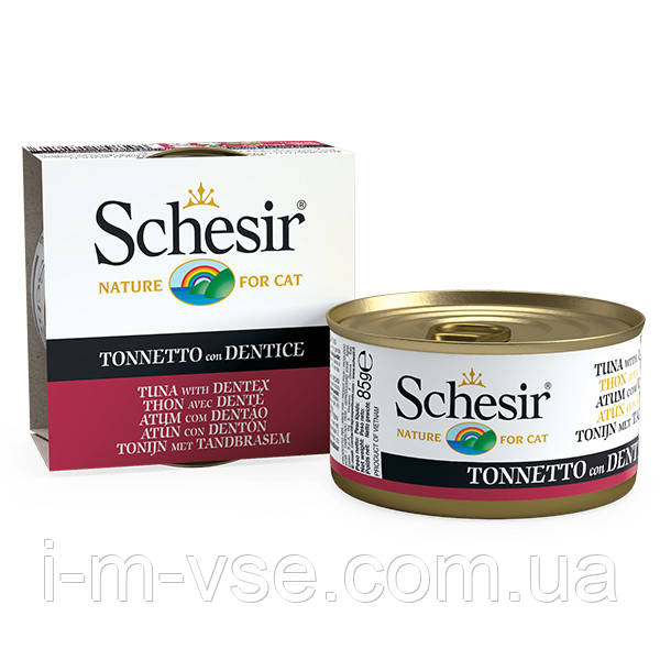 ШЕЗІР ТУНЕЦЬ З ЗУБАНОМ Schesir Tuna with Dentex в желе натуральні консерви для котів, вологий корм, банка 85г