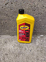 Масло моторное Pennzoil HiGH Mileage 5W-20 1 кварта