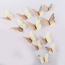Декор метелика з тонкого пластику золото