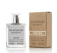 Тестер Gold 60 мл. Chanel Egoiste Platinum / Шанель Эгоист Платинум /