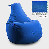 Бескаркасное кресло мешок груша Coolki L 65x85 Синий (Оксфорд 600D PU) IB, код: 6719517