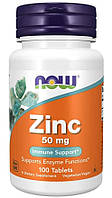 Цинк, Now Foods Zinc 50 мг, 100 таблеток