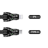 Кабель Aspor A197 Dragon Nylon LED USB Type-C (2.4A 1м)- черный MN, код: 8330388