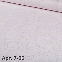 Однотонні Паперові Шпалери "Софіт" у Світло-рожевому Кольорі 7-06 (53см х 10м)