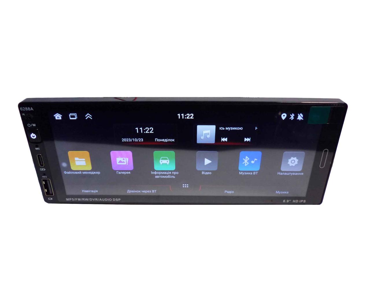 Автомагнітола 6288A 1DIN ANDROID carplay 2+64GB, фото 1